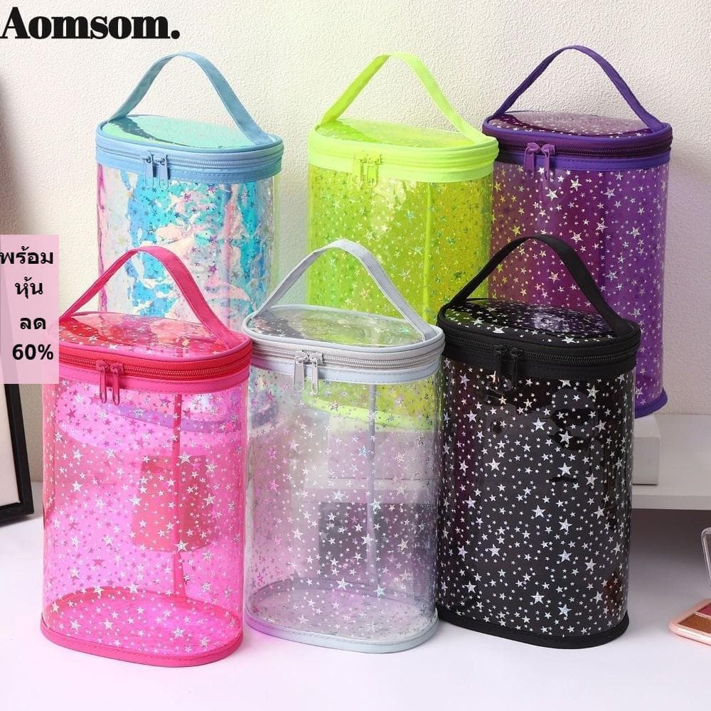 Saco Cosmético AOMSOM , Transparente Do Armazenamento Zíper PVC Impermeável Durável Da Composição Forma Estrela Grande C