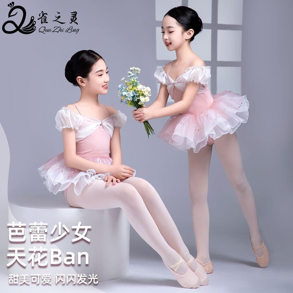 [WDF] Fantasia de performance de saia de balé de gaze de rede com laço para meninas, saia de balé infantil de verão, fan