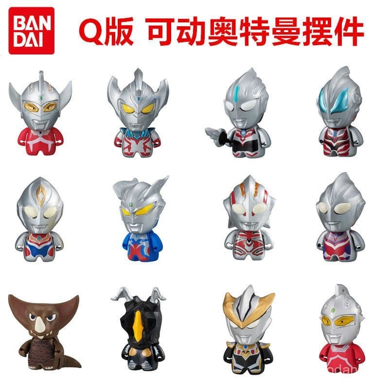 Novas Figuras Fofas da Bandai Ultraman Gashapon Versão Q Mini Monstros: Zero, Jettun, Tiga, Robo.