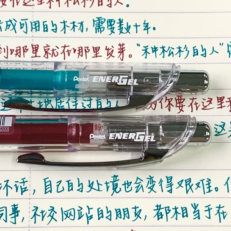 Caneta Gel pentel de secagem rápida japonesa BLN75 haste transparente borgonha vermelho turquesa verde caneta para Noteb