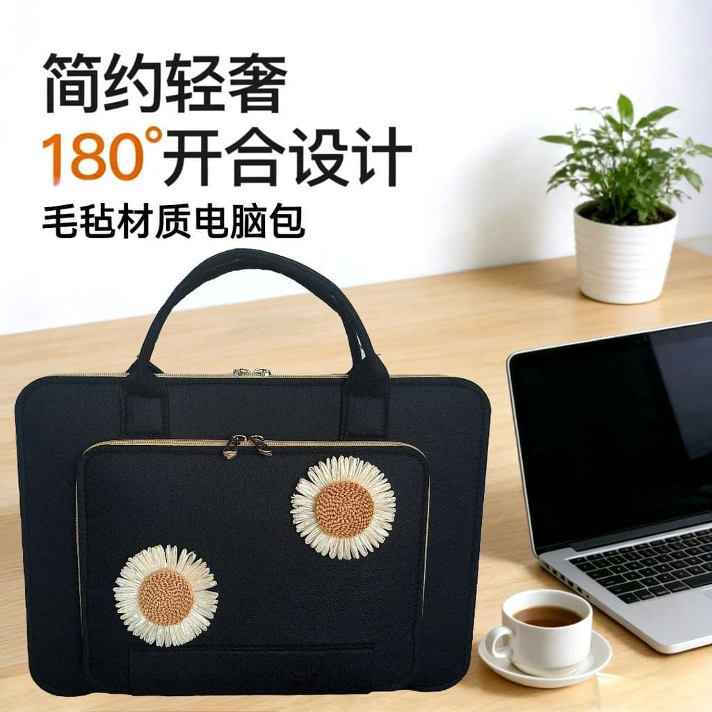 [XKB] Moda contraste cor tridimensional girassol decoração feminina bolsa para Laptop bolsa maleta