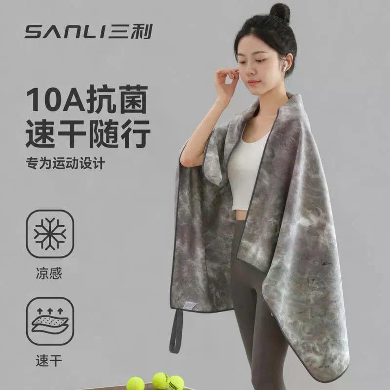 2026 Novo Estilo [Toalha de Banho de Secagem Rápida Sanli 10A Antibacteriana Feminina Esportes ao Ar Livre Fitness Mascu