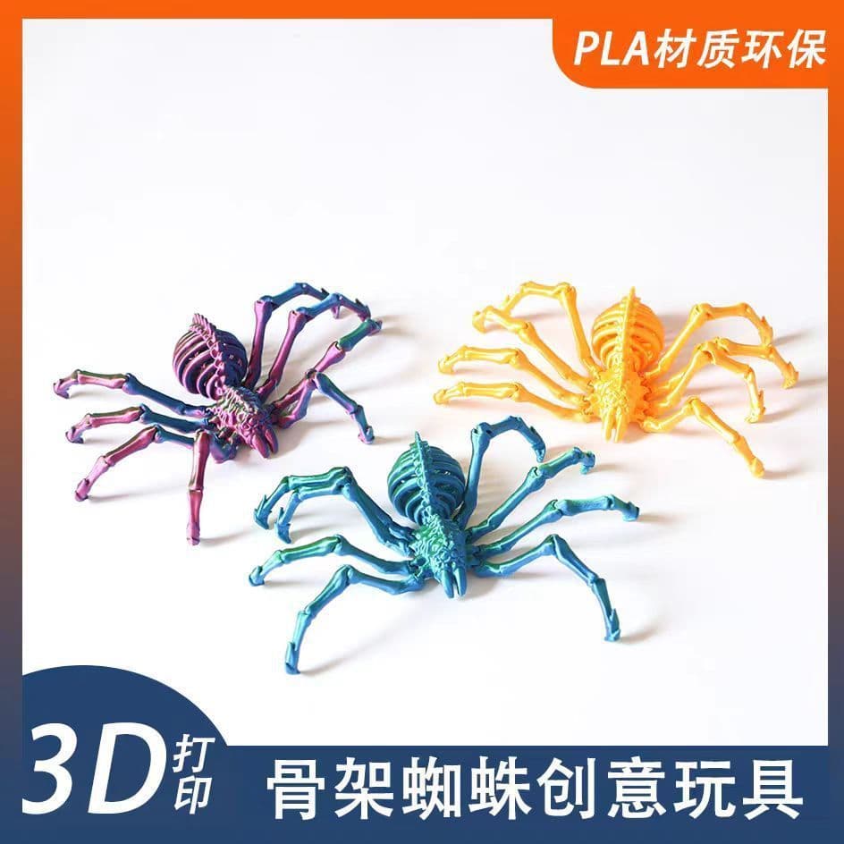 Simulação de impressão 3D Modelo de aranha Multi-junta móvel encolhível Decoração de uma peça Descompressão criativa Des