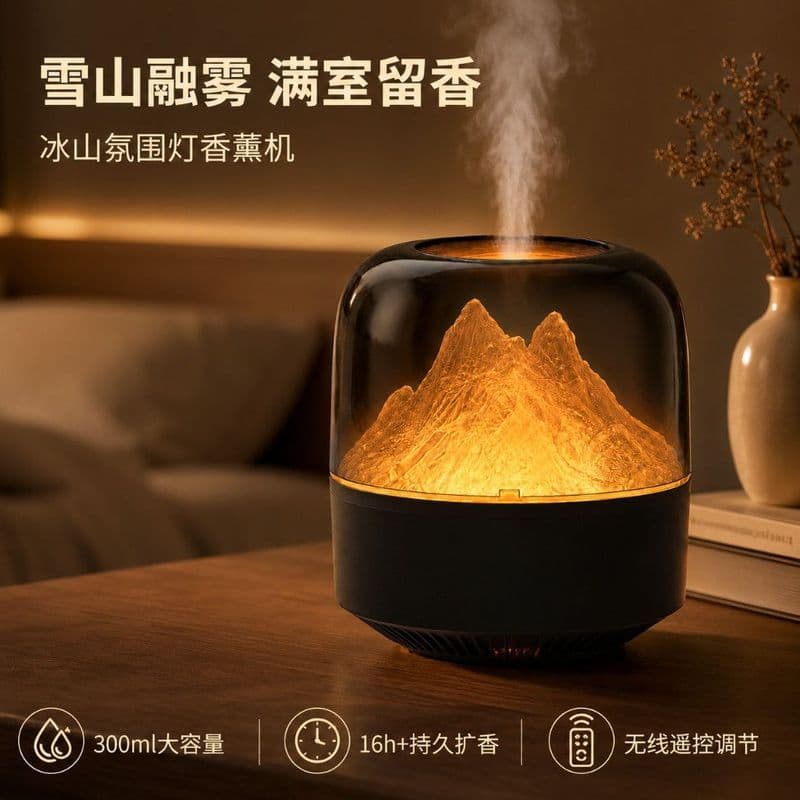 Casa difusor de aroma criar atmosfera umidificador de ar presente silencioso quarto difusor de aroma automático