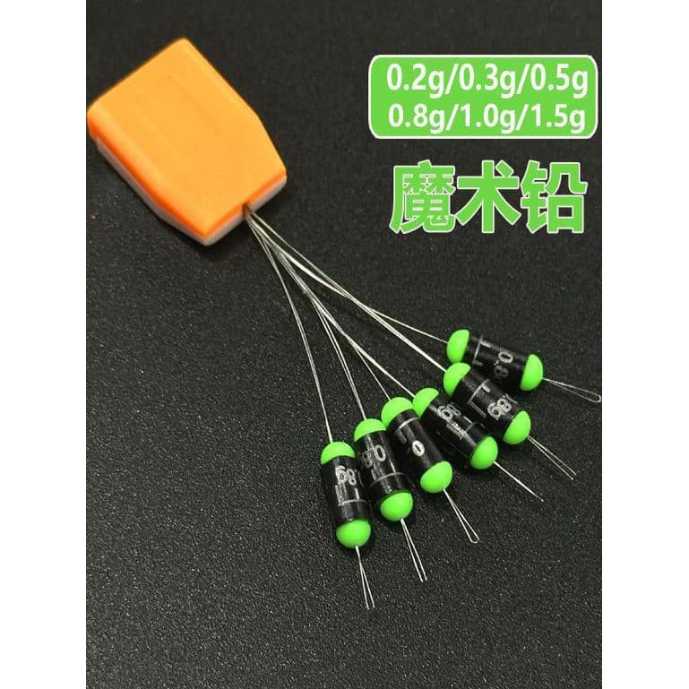 Mini chumbo mágico tradicional grão de pesca trigo pequeno pingente de chumbo acessórios de pesca Silicone auto-travamen