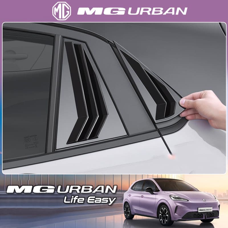 MG URBAN ev Acessórios especiais para carro dedicados padrão, persianas max/ultra Triângulo traseiro Janela pequena Aces