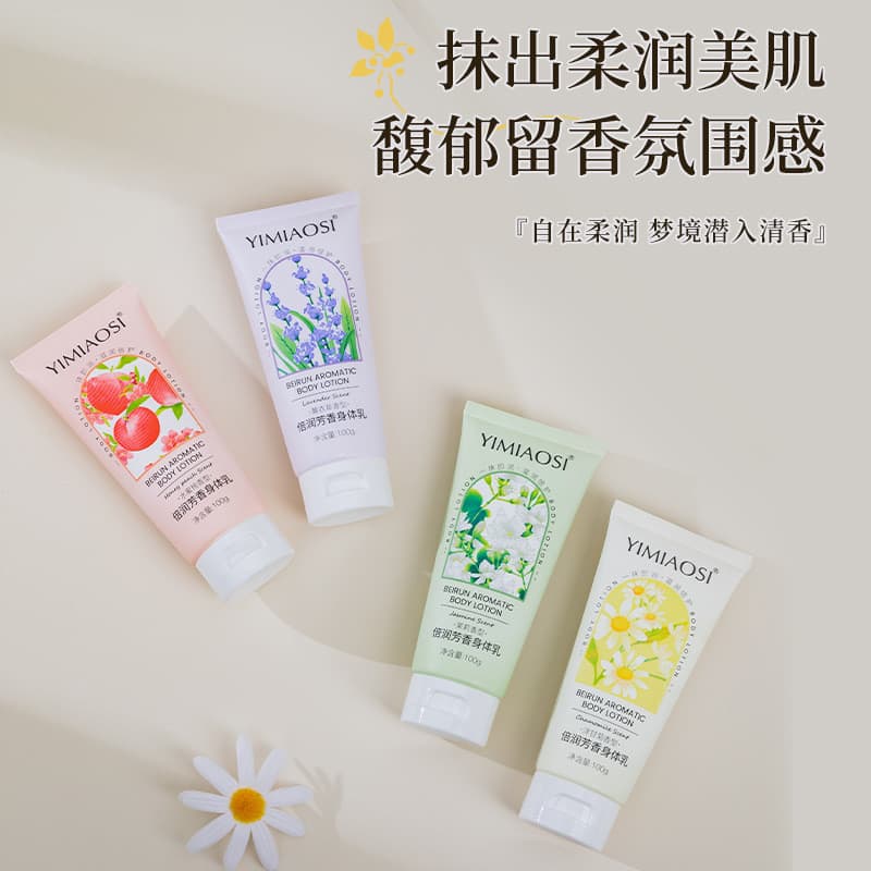 [Fat Lai Hot Sale] Loção Corporal com Fragrância de Frutas Floral Hidratante Hidratante Refrescante Não Oleoso Fácil Abs