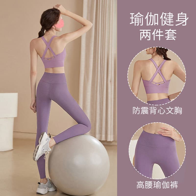 Fat mm Plus Size terno esportivo feminino 2026 novo estilo primavera verão correndo Yoga Wear Fitness superior Pilates t