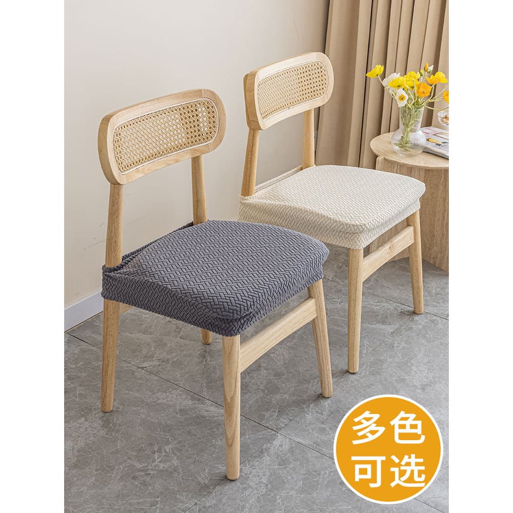 Capa Universal para cadeira, mesa de jantar, almofada para cadeira, capa antiarranhões para cadeira de jantar, capa de a