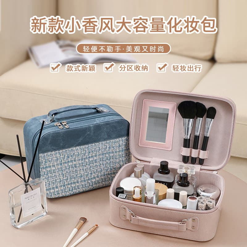 Vendas diretas da fábrica Xiaoxiangfeng caso cosmético feminino grande capacidade High-End influenciador saco de armazen