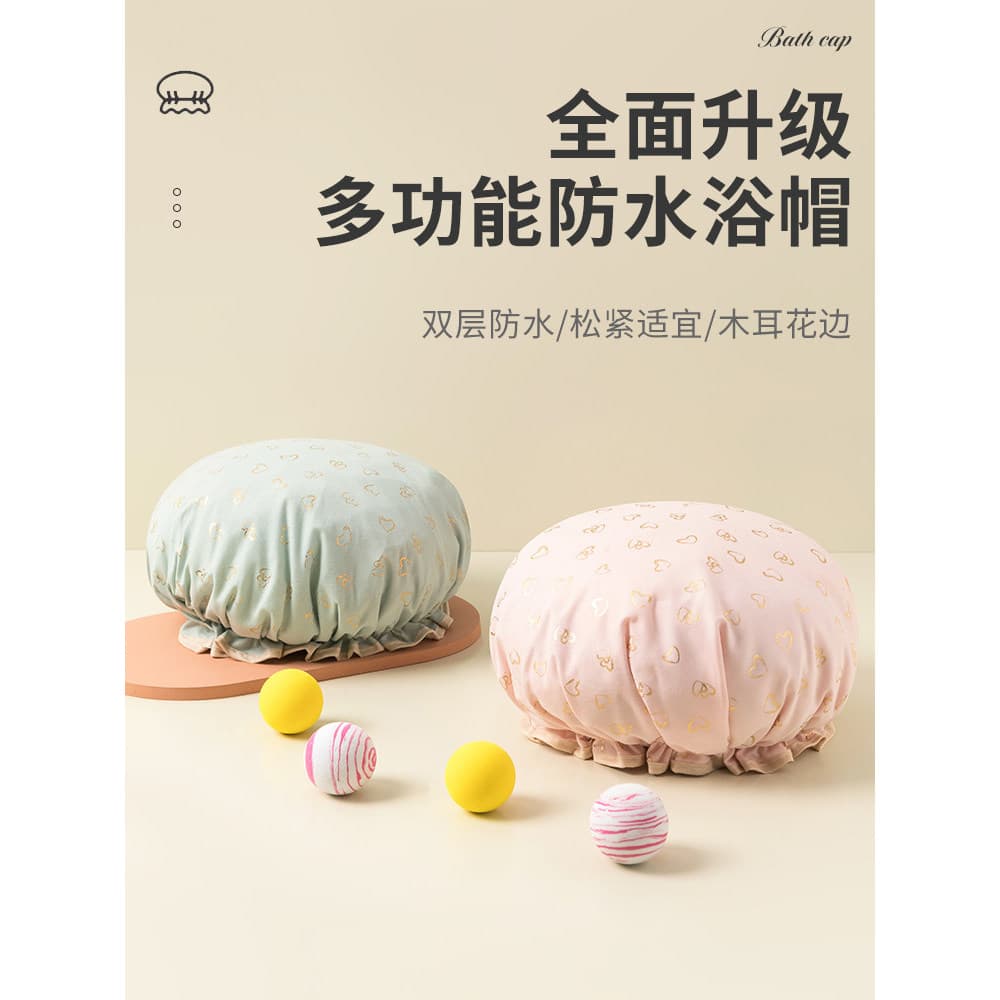 Touca de banho à prova d'água, banho doméstico, chuveiro, chapéu feminino, novo estilo, touca de cabelo para crianças, m