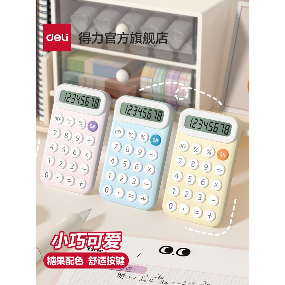 Calculadora Deli Mini Calculadora Fofa Macaron Fresco Cor Estudante Uso Calculadora Estilo Feminino Mini Calculadora One