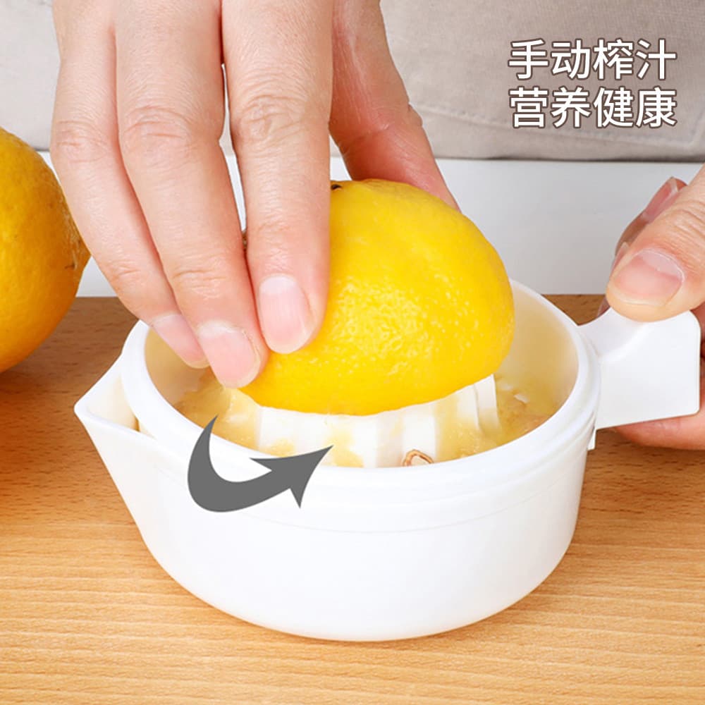 Japão importado manual espremedor de laranja doméstico crianças simples espremedor espremer frutas limão espremedor manu