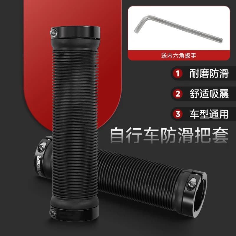 Capa para guidão de bicicleta, capa de borracha para guidão de Mountain Bike, Universal, Bilateral, antiderrapante, abso