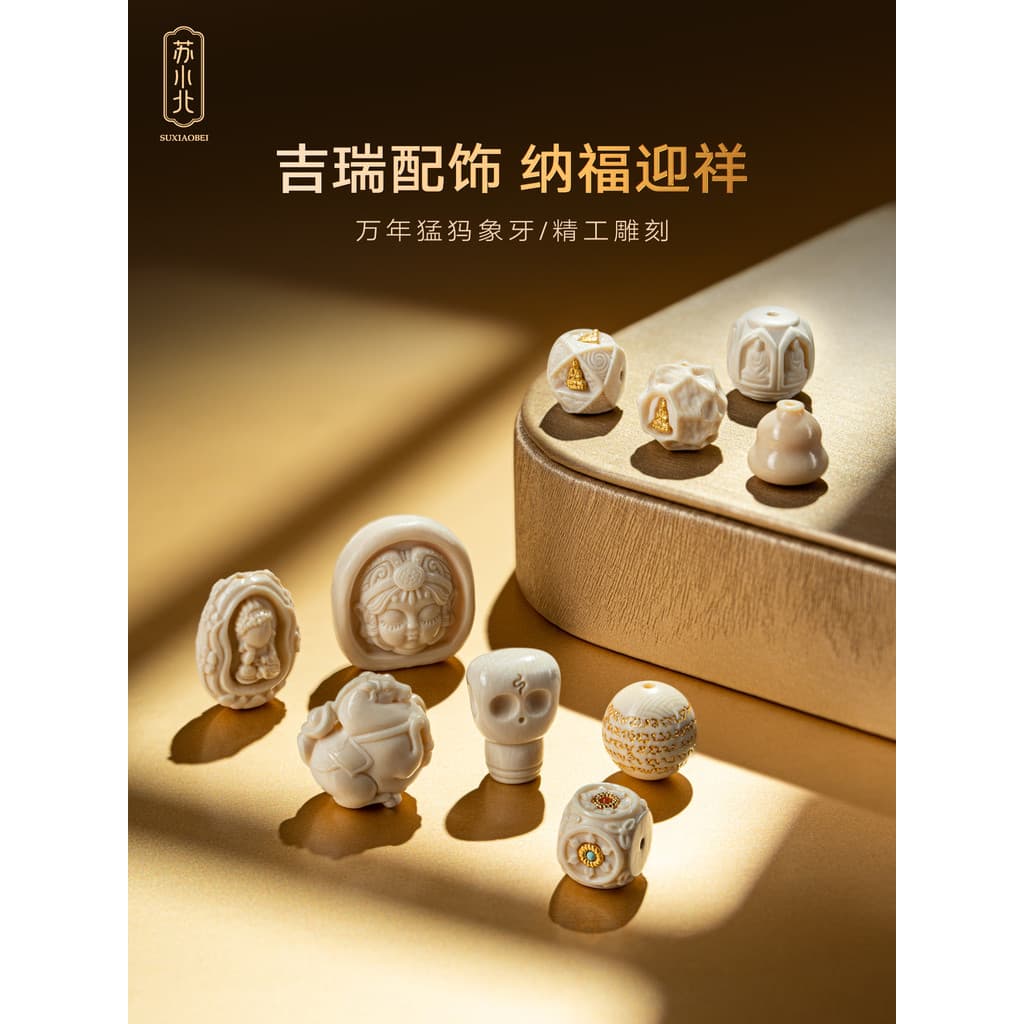 Su Xiaobei mamute marfim pulseira diy escultura acessórios contas t cabeça de buda buda pagode estrela lua Bodhi pulseir