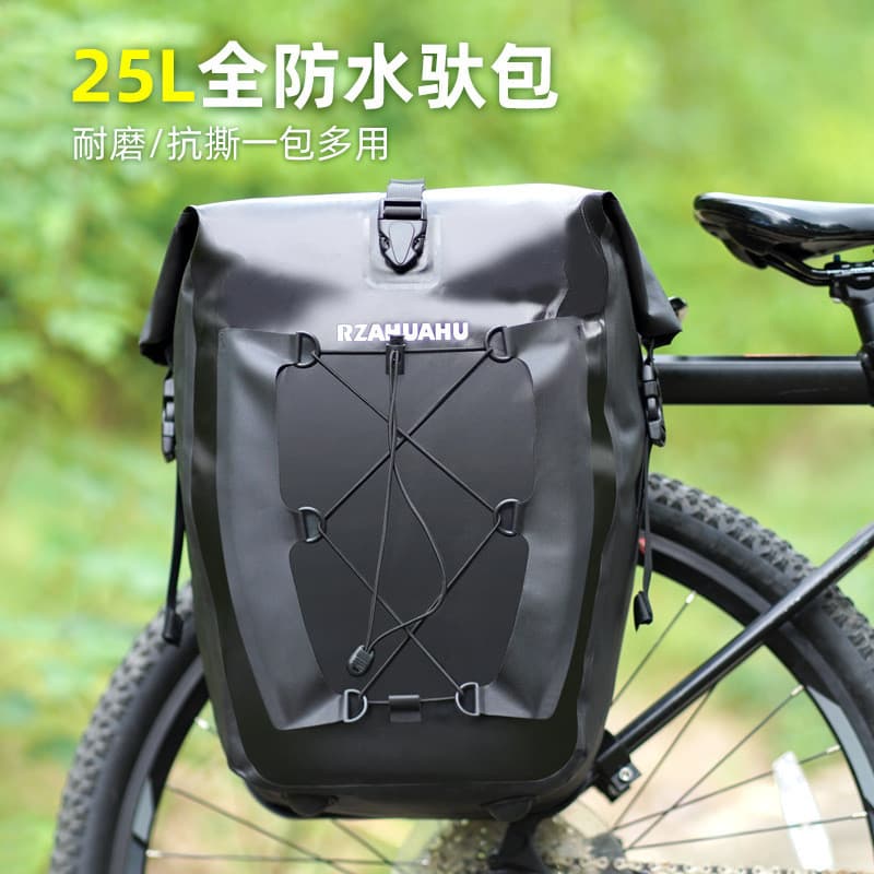 Saco de bicicleta Piggyback saco impermeável saco de equitação de longa distância Mountain Bike prateleira saco de armaz