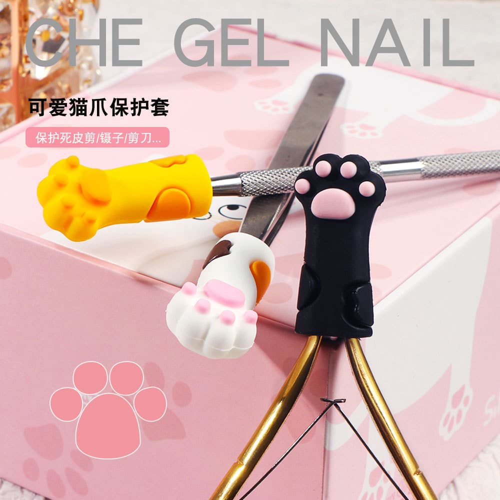 Capa Protetora de Silicone para Alicate de Cutícula com Design de Pata de Gato, Estilo Japonês, Disponível em Três Cores