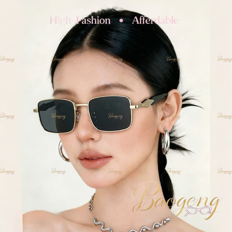 (BAOGENG) Proteção UV400 Leve Slim Retângulo Metal Óculos De Sol Coreano Moda Retro Unissex , Clássicos Para Férias Prai