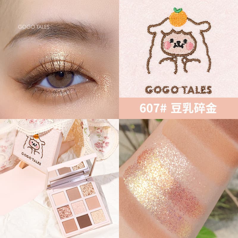 Gogo contos gogo dança sombra Mousse fosco paleta de sombras cor terra brilhante paleta de sombras GT161