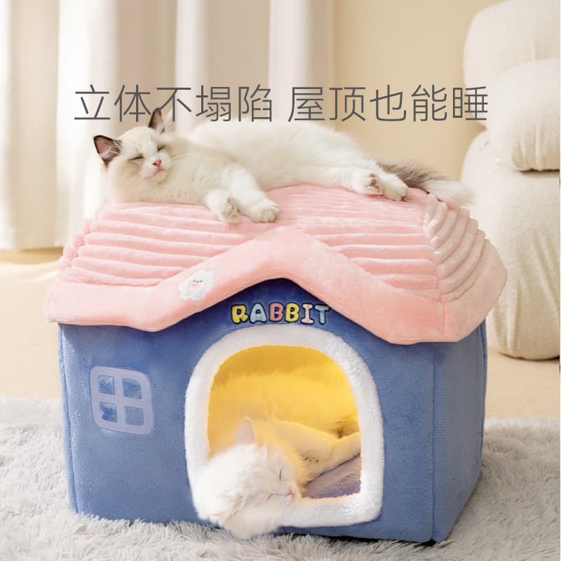 Casa de gato removível lavável casa de gato adulto gato gatinho casa de cachorro casa fechada ninho de dormir para anima