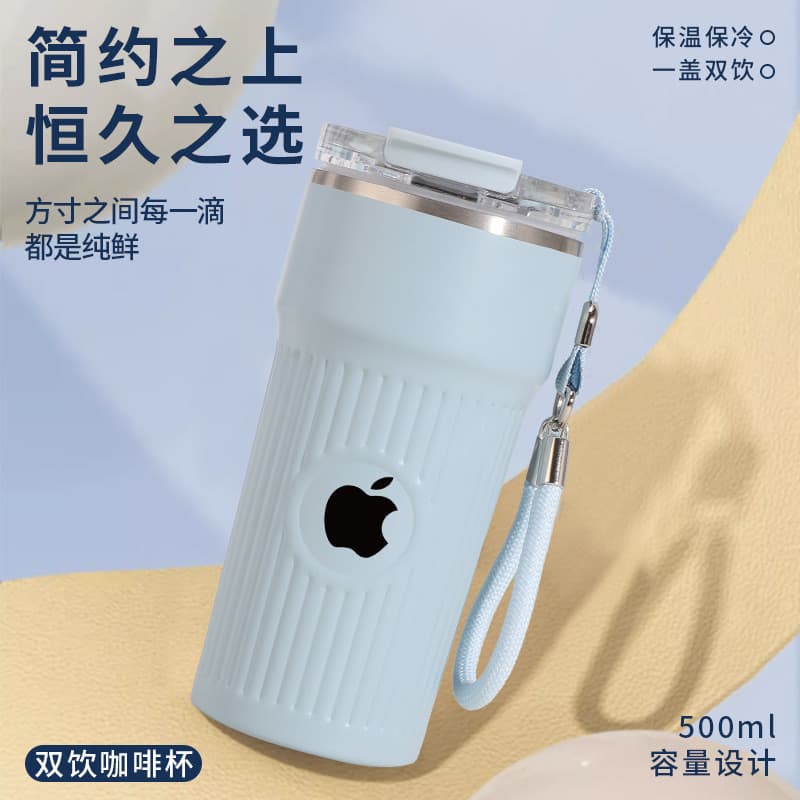 Novo copo de café de alto valor com palha Casual masculino feminino copo térmico de aço inoxidável moda copo portátil de