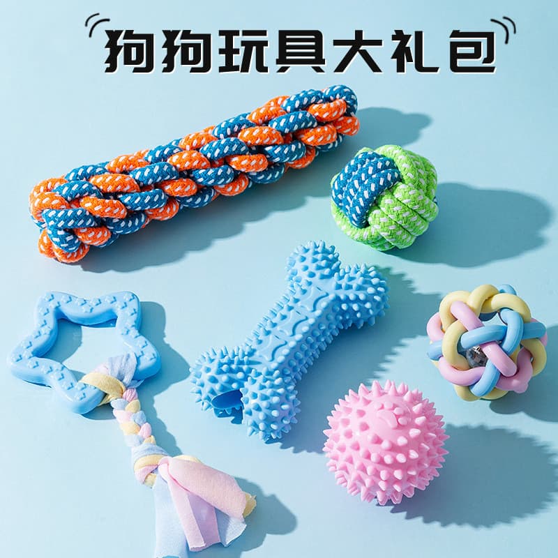 Série de doces para animais de estimação brinquedos moagem dentes resistente à mordida auto-feliz alívio do tédio brinqu