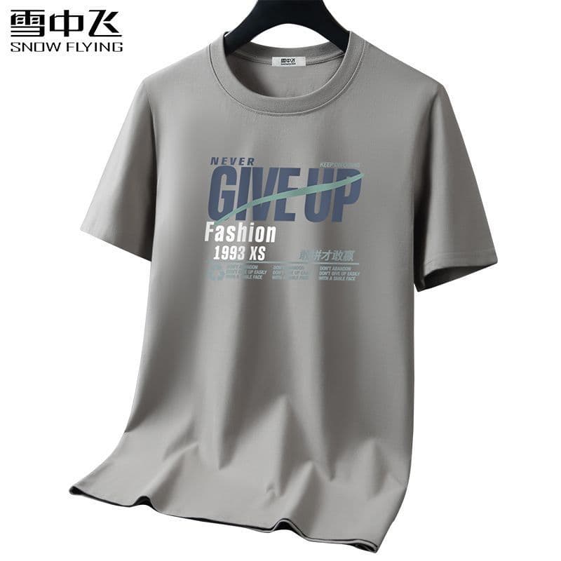 Camiseta de manga curta masculina verão 2023 versão coreana solta algodão puro em torno do pescoço meia manga All-Match