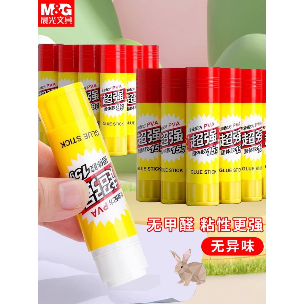 Chenguang cola sólida em bastão, tamanho grande, 36g, suave, forte viscosidade, tamanho pequeno, 9g, estudantes usam jar