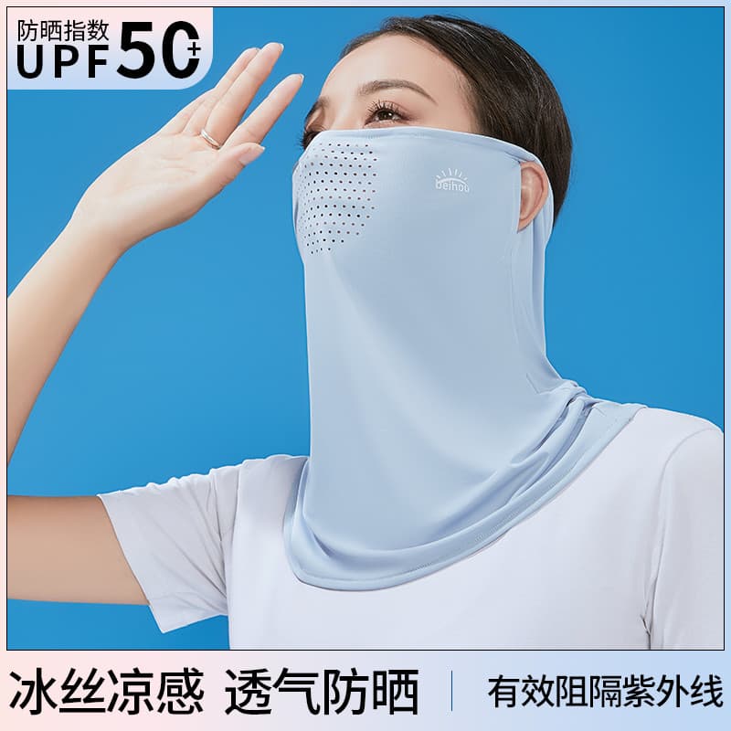 Protetor solar máscara facial feminino pescoço proteger pescoço máscara de seda gelo babador véu capa rosto cheio Anti-u