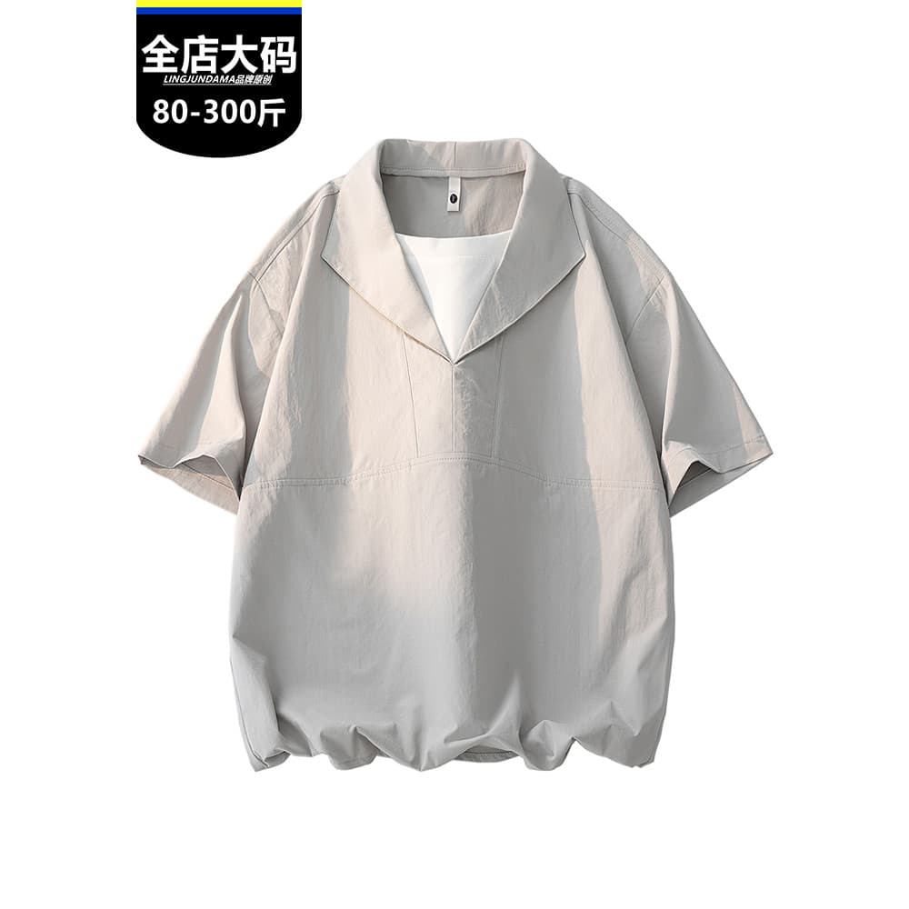 Fat Boy juventude plus Size falso lapela de duas peças camisa de manga curta t solto Casual gelo sentir mais gordura mai
