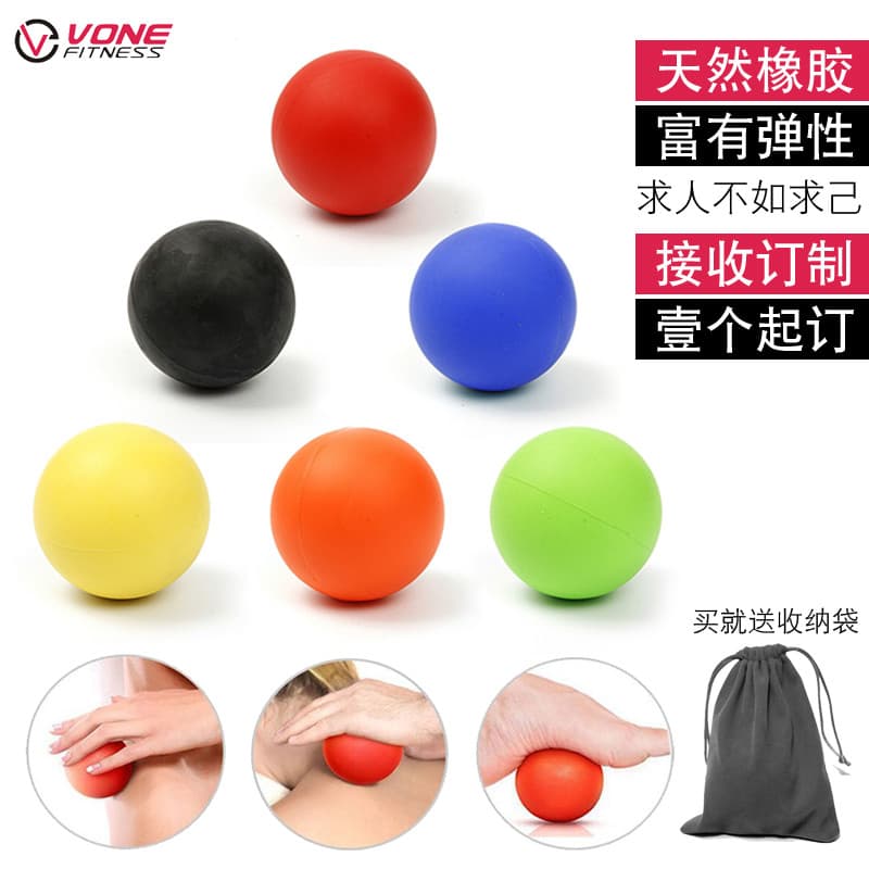 VONE bola de massagem de borracha plantar fáscia bola relaxamento muscular profundo bola de Fitness mão-Holding bola pla