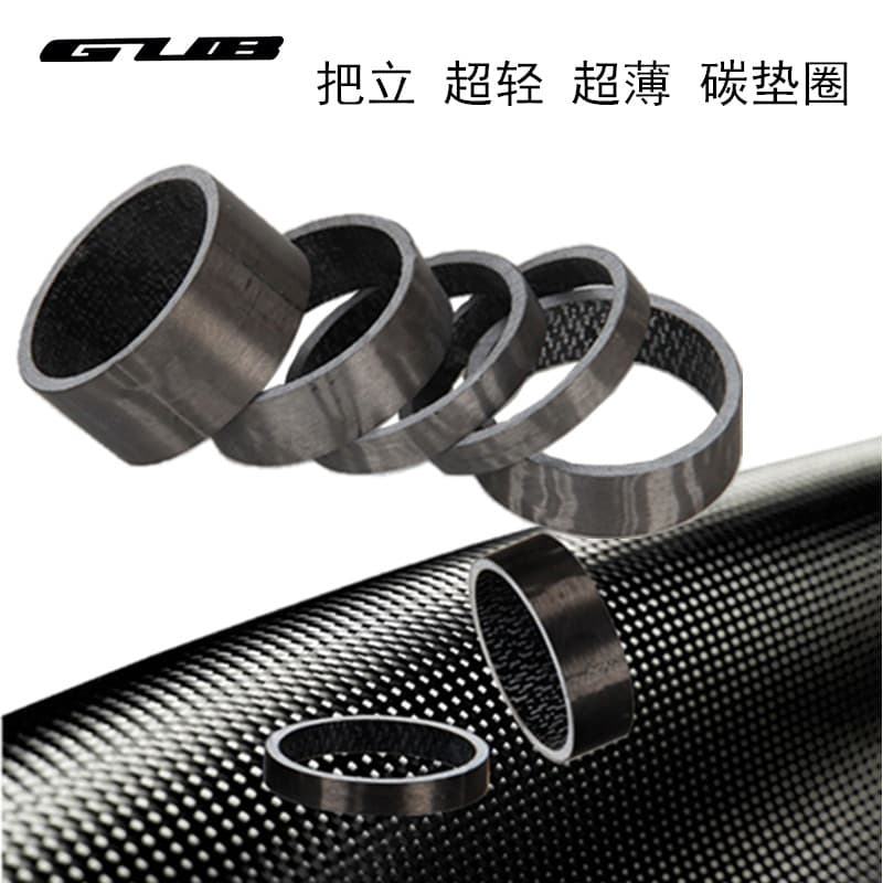 GUB acessórios de junta para guidão de bicicleta, conjunto de tigela Universal de fibra de carbono para Mountain Road