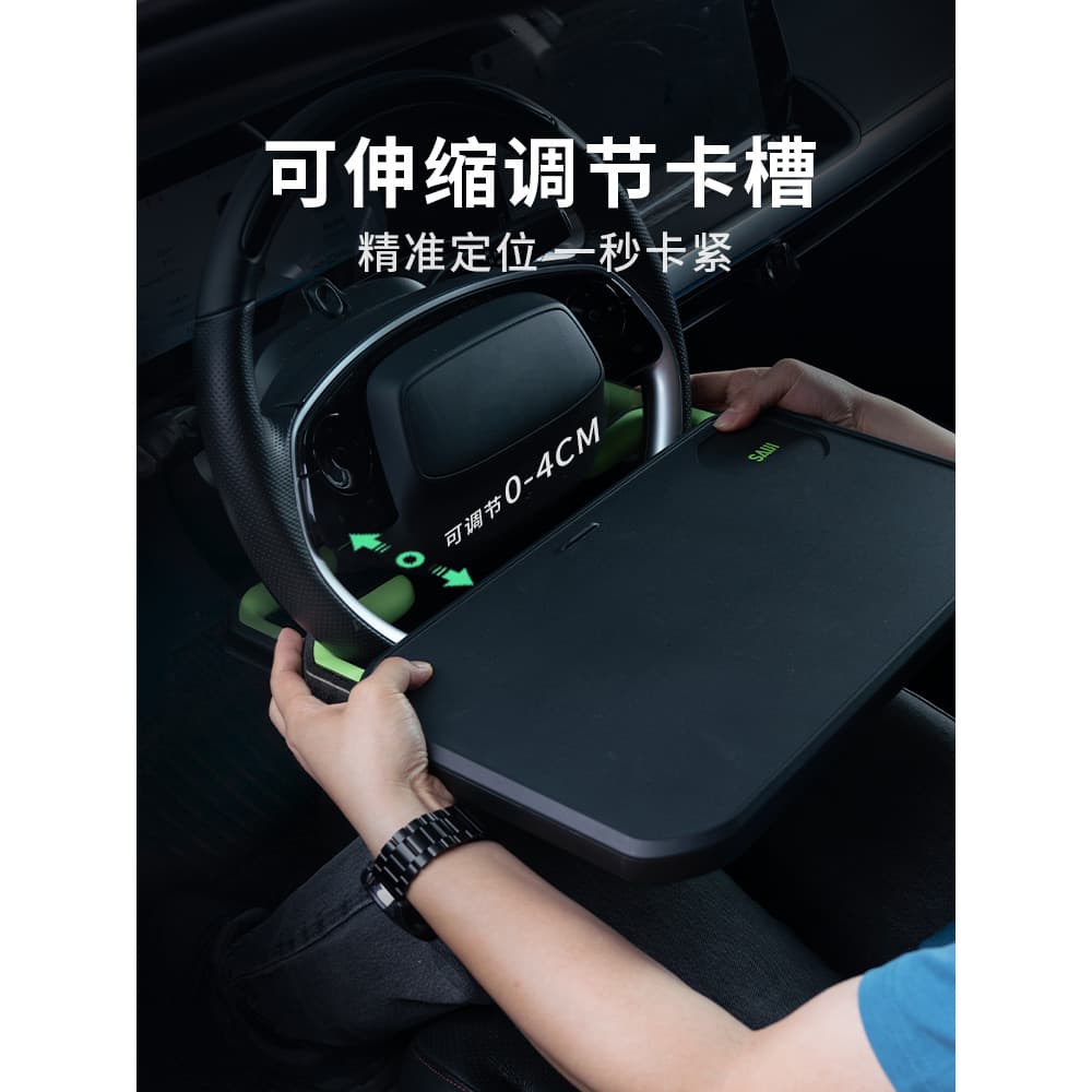 Sai Whale Y3 Placa de mesa pequena para carro Proprietário Mesa de jantar para dirigir Volante de carro Mesa pequena par