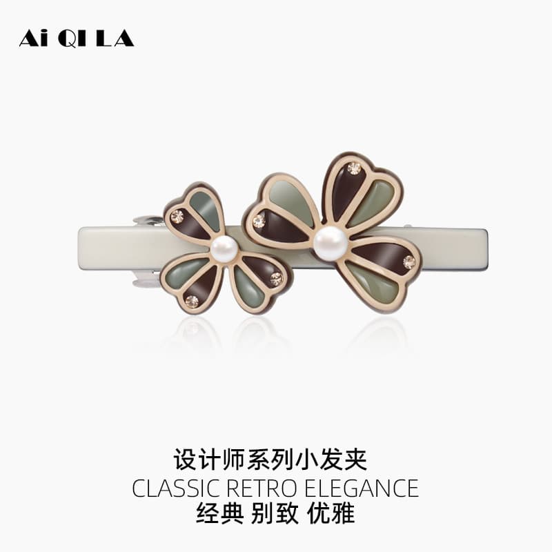 AIQILA AIQILA Flor Temperamento Hairpin Tamanho Pequeno Hairpin Strass Feminino Cabeça Traseira Cocar Clipe Meia Braçade
