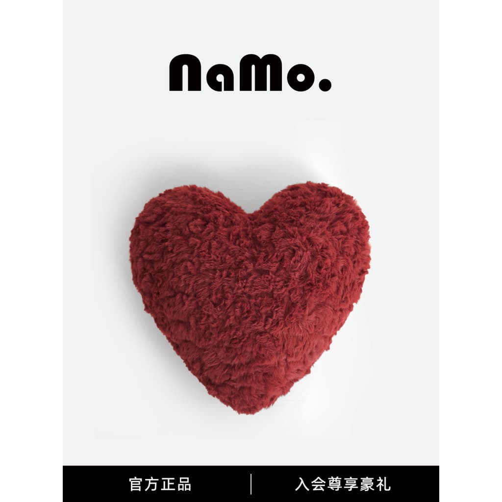 Namo Namo|Love You Series Bonito Travesseiro Vermelho em Forma de Coração Atmosfera de Férias Sala de Estar Sofá Almofad