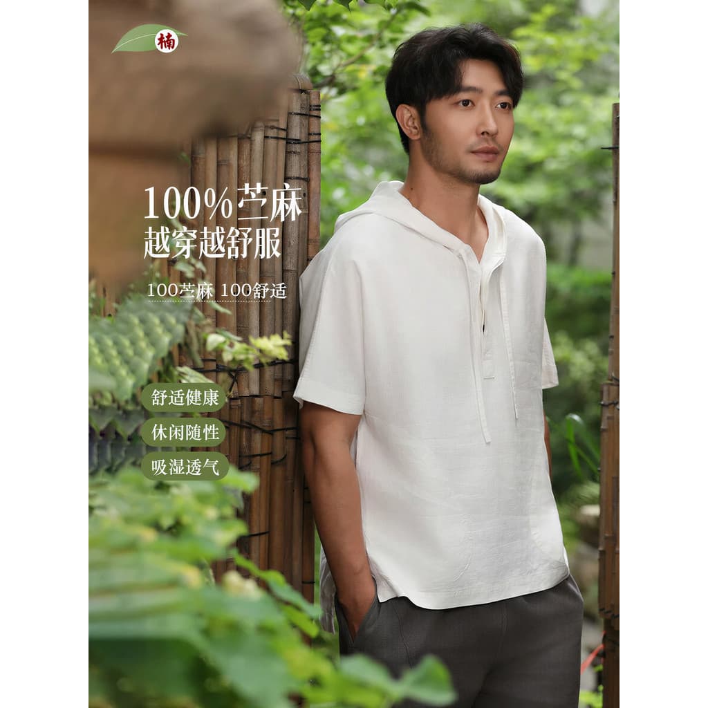Nan estilo chinês linho Ramie topo 2026 novo estilo verão masculino estilo chinês algodão linho camiseta tamanho grande