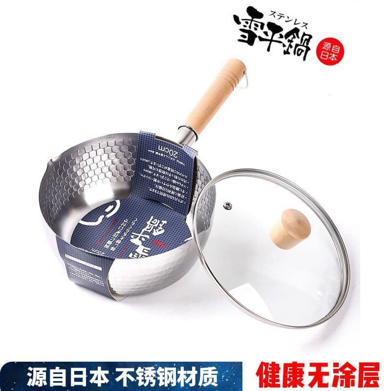 Panela de neve japonesa doméstica pequena panela de leite antiaderente cozinhar macarrão instantâneo panela de sopa fogã