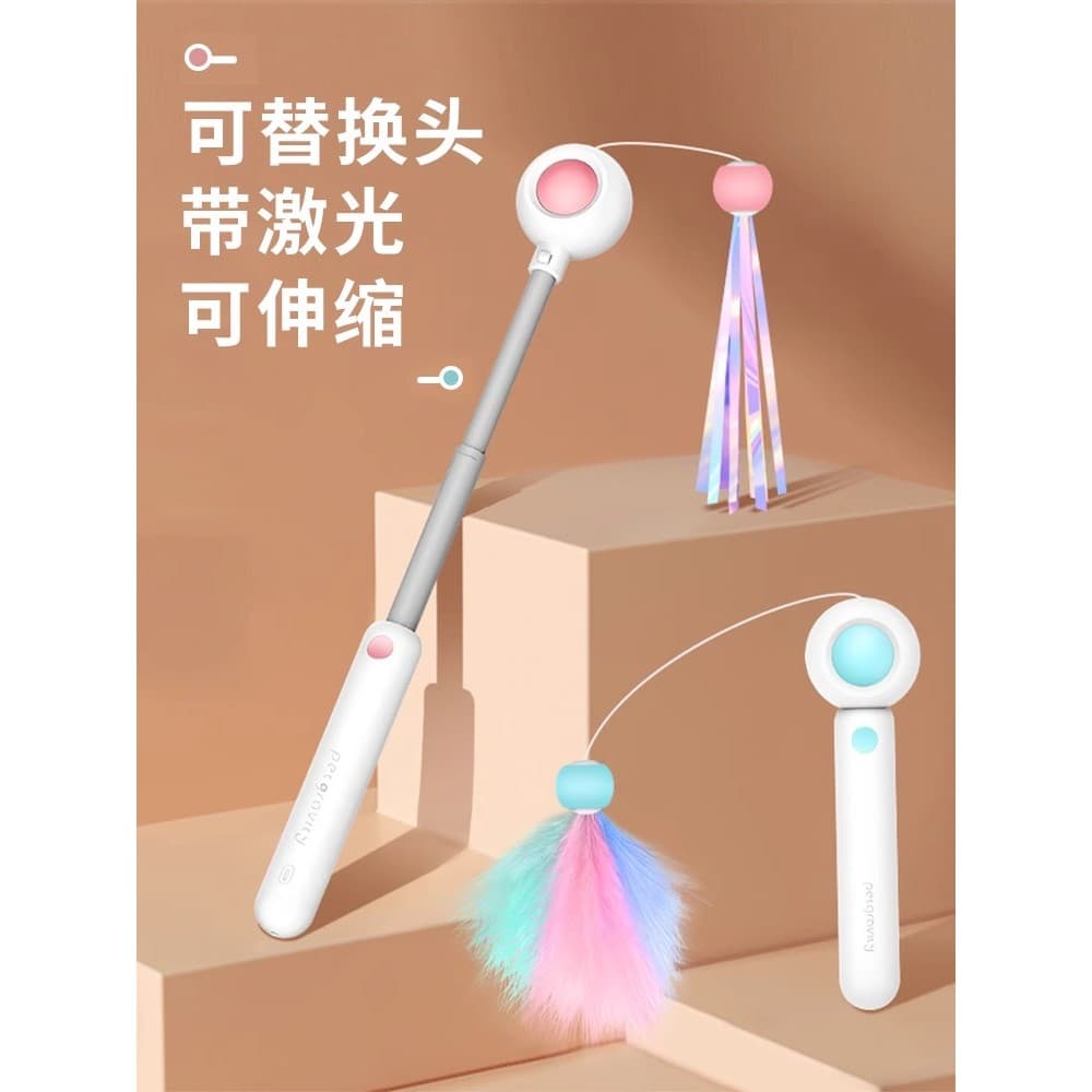 Gravidade salto gato provocando vara retrátil haste longa brinquedo do gato multifuncional gato provocando laser carrega