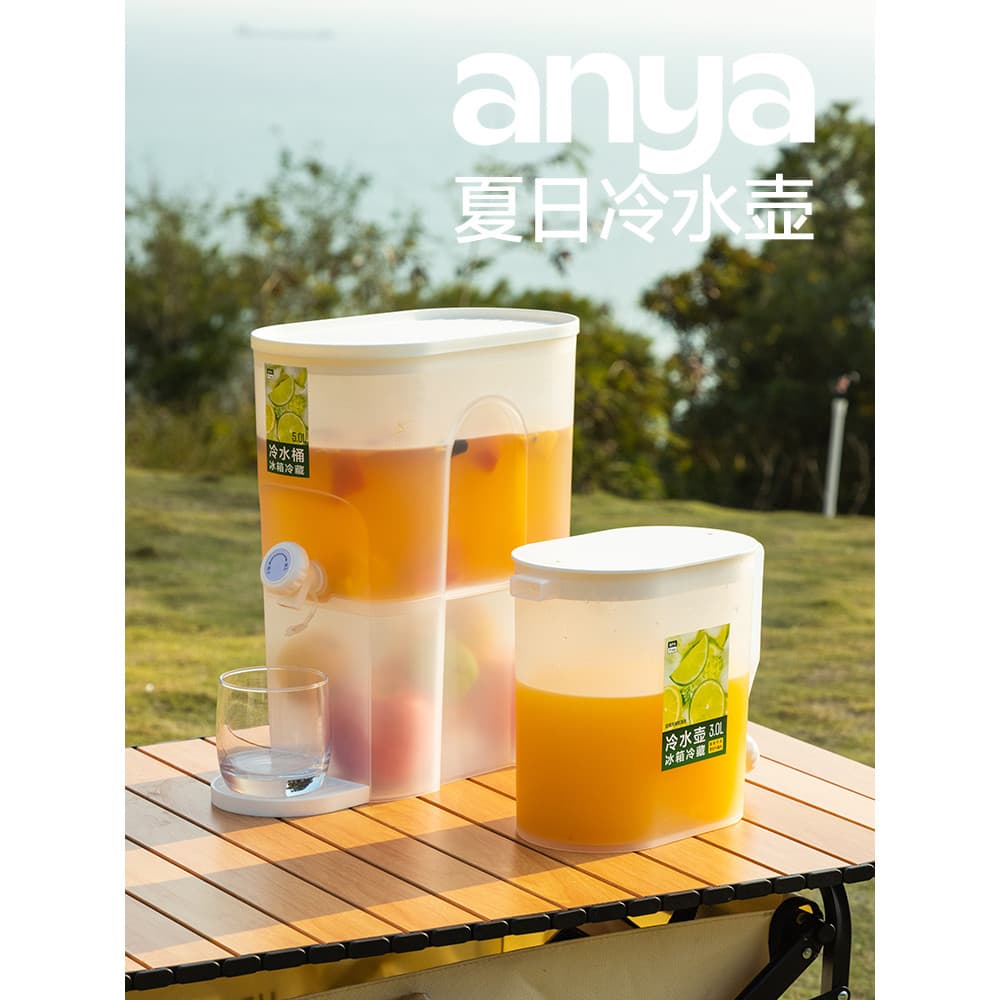 Anya torneira para garrafa de água fria, geladeira de grande capacidade, resistente a altas temperaturas, suco branco fr