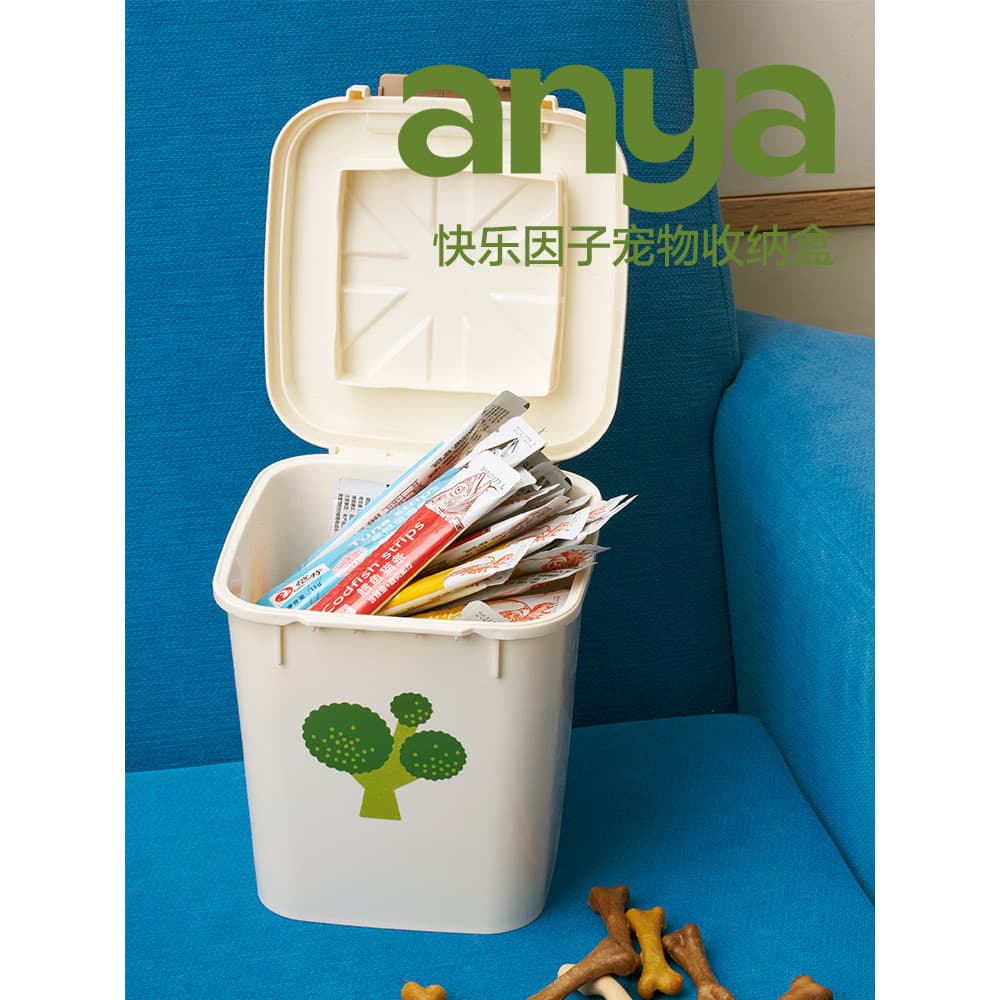 Anya Happy Factor Balde de armazenamento de alimentos para gatos Tanque selado para alimentos para cães Suprimentos para