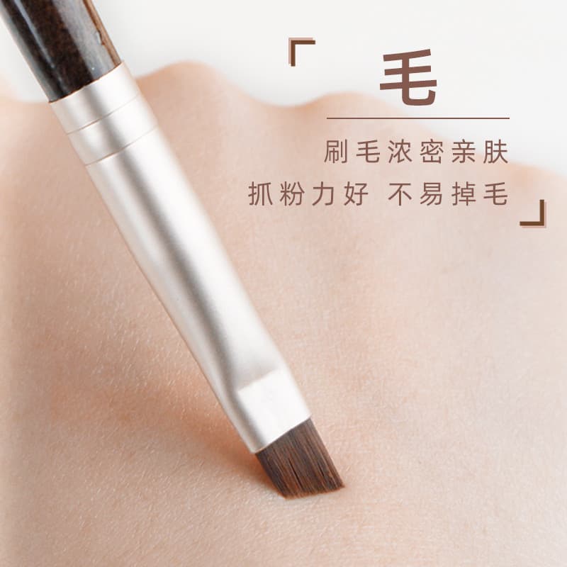 Cangzhou Moyu Pincel de delineador Pincel de sobrancelha Pincel de fibra Ferramenta de beleza de cabelo Cangzhou Pincel