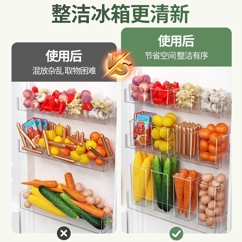 Nova qualidade alimentar PET frutas vegetais ovo organizador caixa Vertical não ocupa chão geladeira profunda caixa de a
