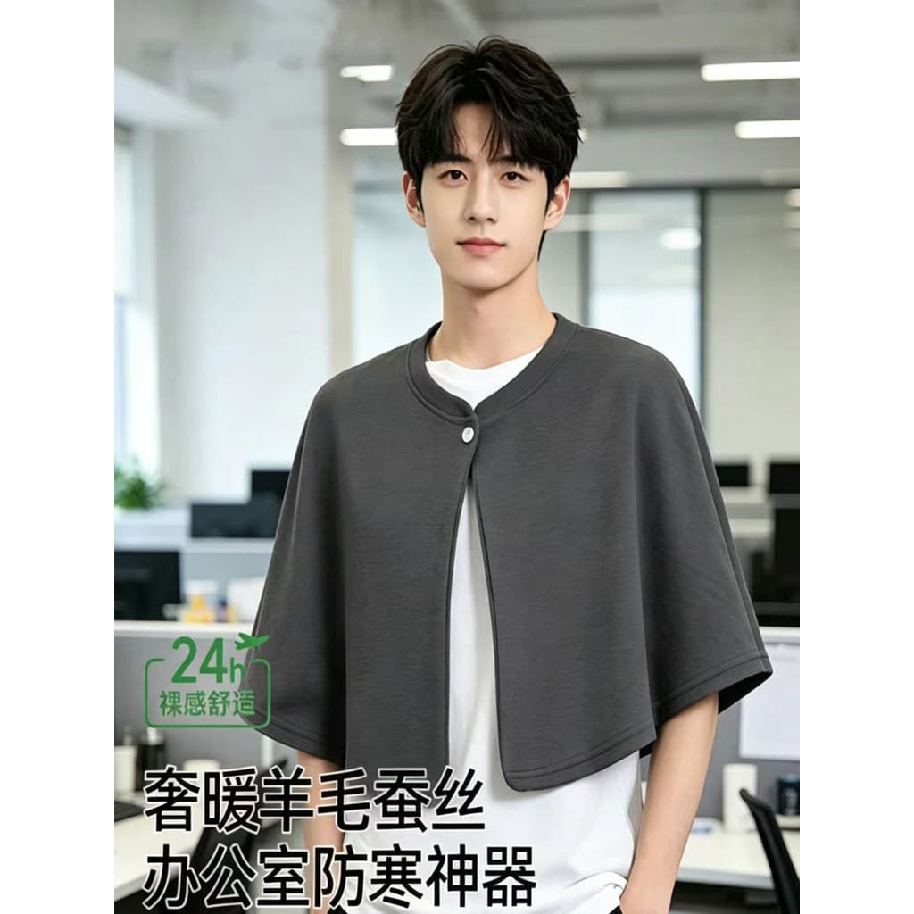 2026 Novo estilo de escritório dedicado xale masculino primavera outono verão proteção de ombro capa de proteção de pesc