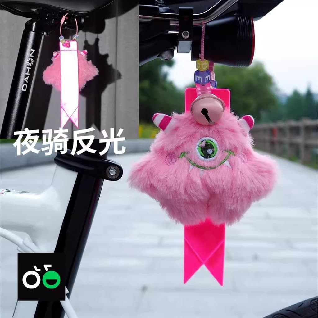 Estrada montanha dobrável bicicleta fita reflexiva equitação decoração acessórios boneca de pelúcia pingente pingente