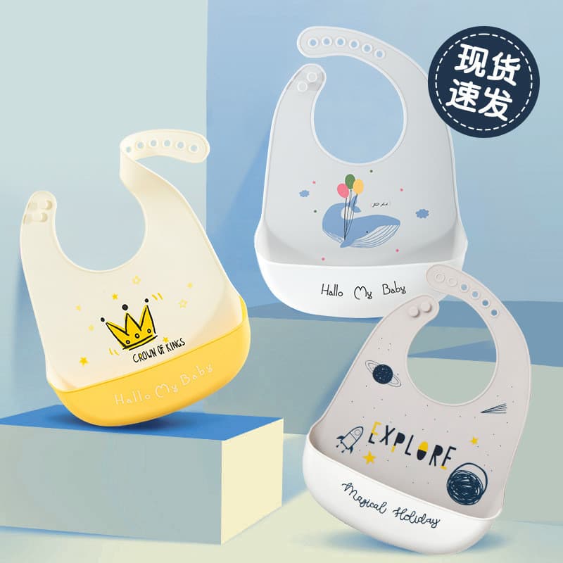 Babador de silicone de qualidade alimentar para bebês, babador para comida de bebê, impermeável e resistente à sujeira,