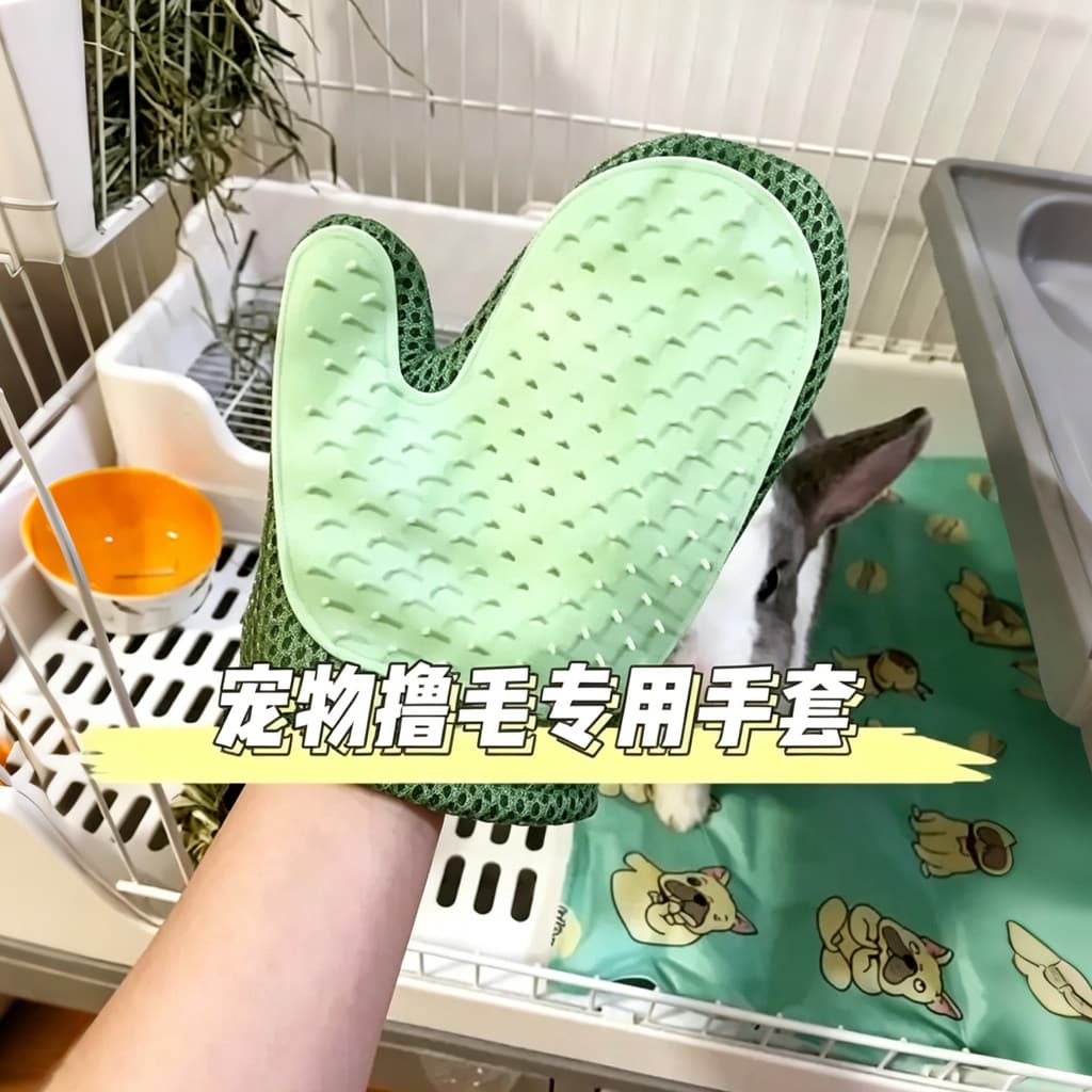 Novo estilo de luvas para gatos Luvas de massagem para remoção de pelos flutuantes em ambos os lados podem ser usadas un