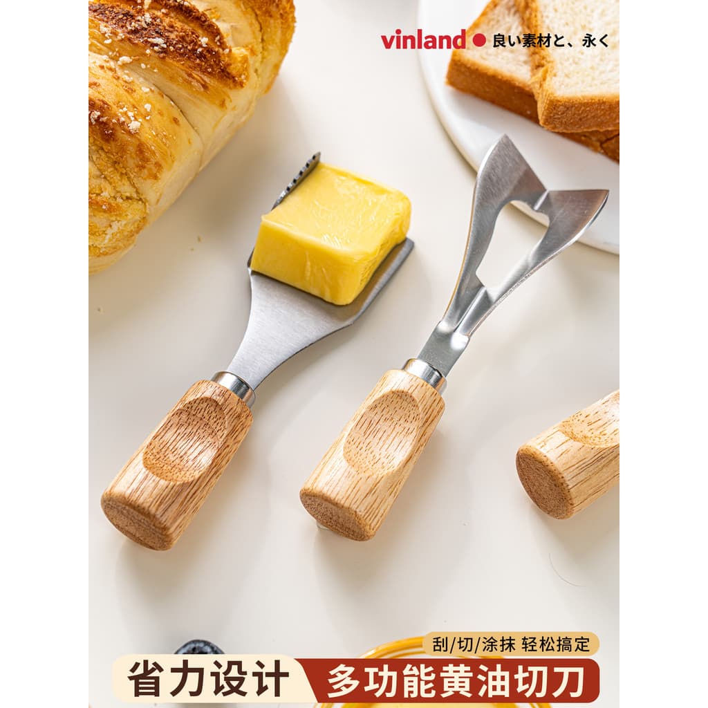 Faca de corte de manteiga japonesa, queijo, aço inoxidável, ângulo reto, espátula, cortador de cozinha, faca de esfregaç