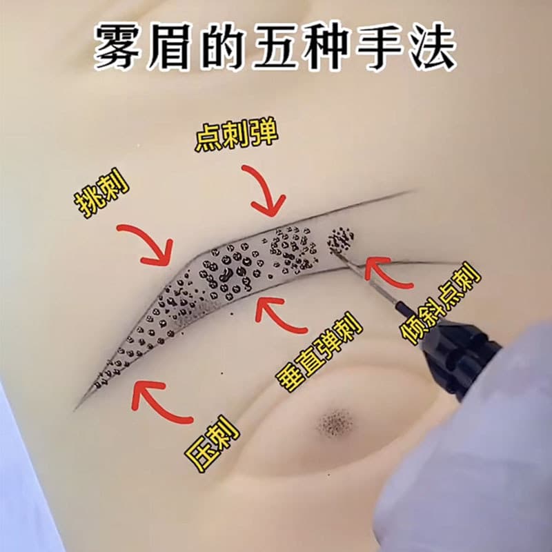 Tatuagem engenhosa silicone prática pele sobrancelha sobrancelha lábio silicone pele beleza delineador pele tatuagem sob