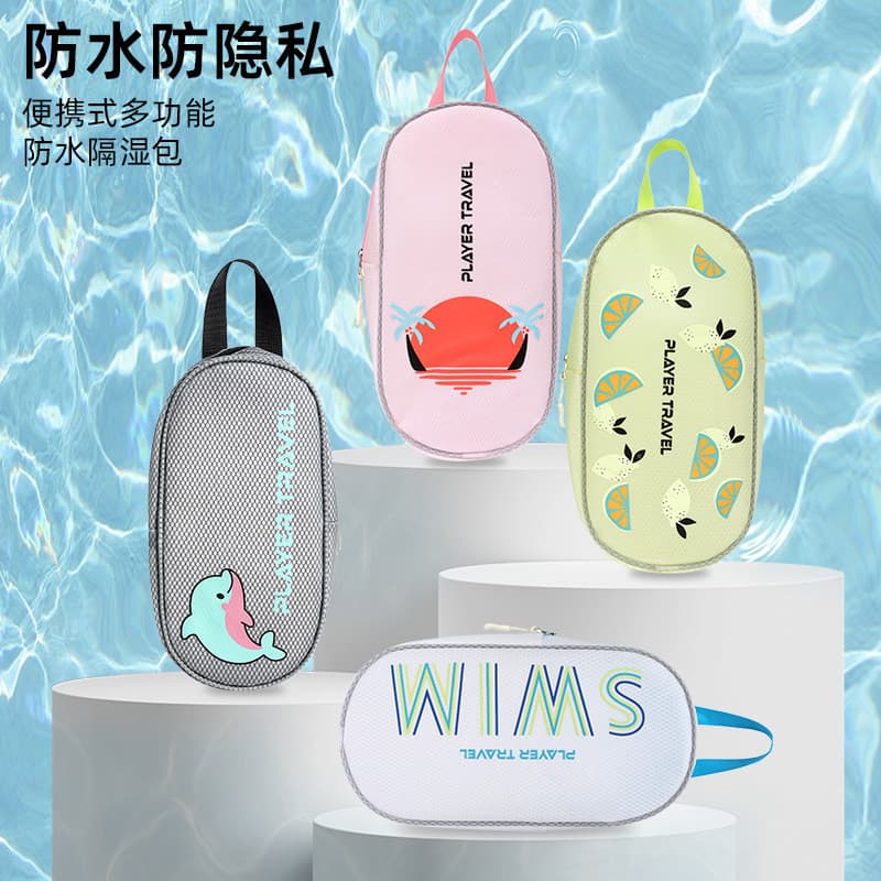 Natação dedicado saco à prova dwaterproof água portátil seco molhado separação saco de armazenamento feminino óculos de