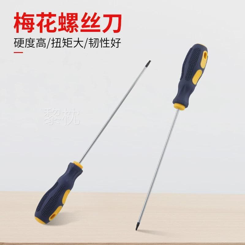 3*150mm haste de extensão torx chave de fenda T6 T8 T10 Allen torx chave de fenda chave de fenda